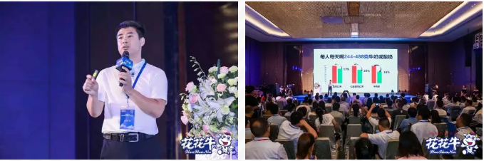 江南（中国）轻觉上市暨优质乳工程认证发布会，盛大启幕！
