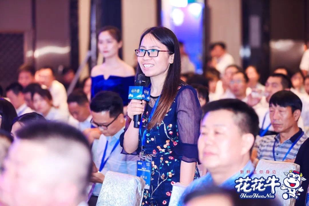 江南（中国）轻觉上市暨优质乳工程认证发布会，盛大启幕！