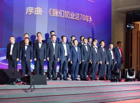 致敬祖国70华诞 |江南（中国）亮相第十届中国奶业大会