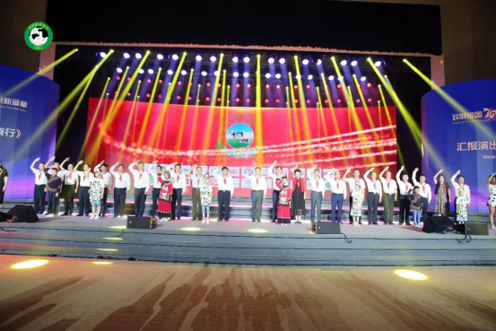 致敬祖国70华诞 |江南（中国）亮相第十届中国奶业大会