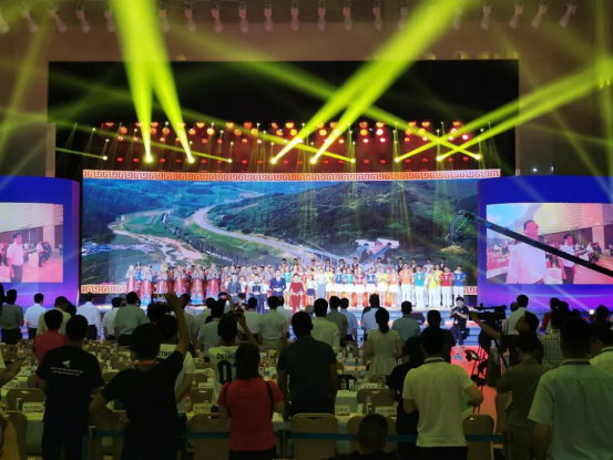 致敬祖国70华诞 |江南（中国）亮相第十届中国奶业大会