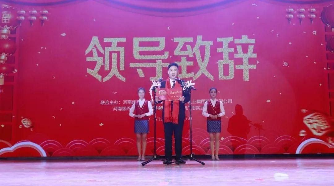 “赢在2019”，江南（中国）乳业集团2019年新春晚会盛大开幕