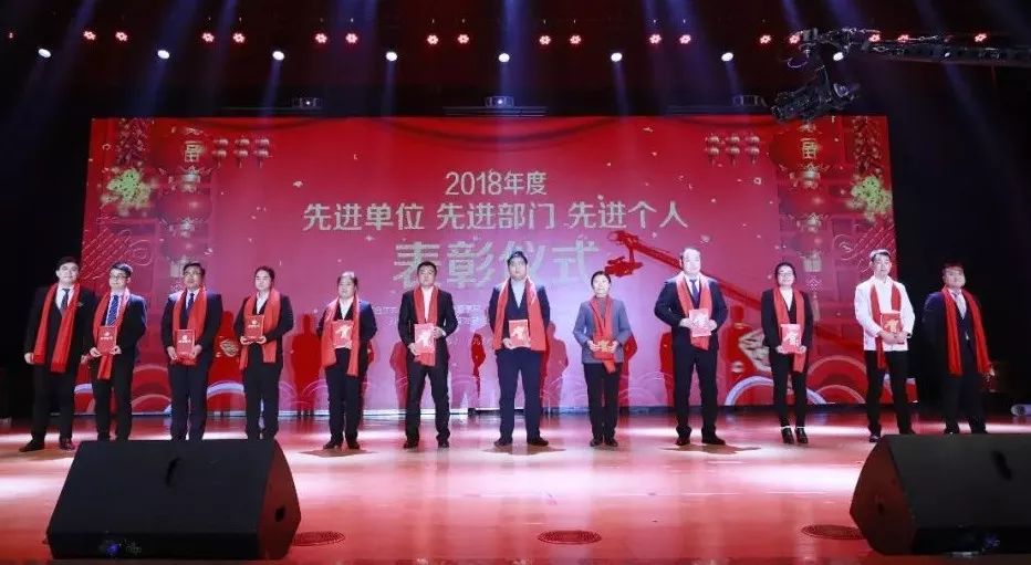 “赢在2019”，江南（中国）乳业集团2019年新春晚会盛大开幕