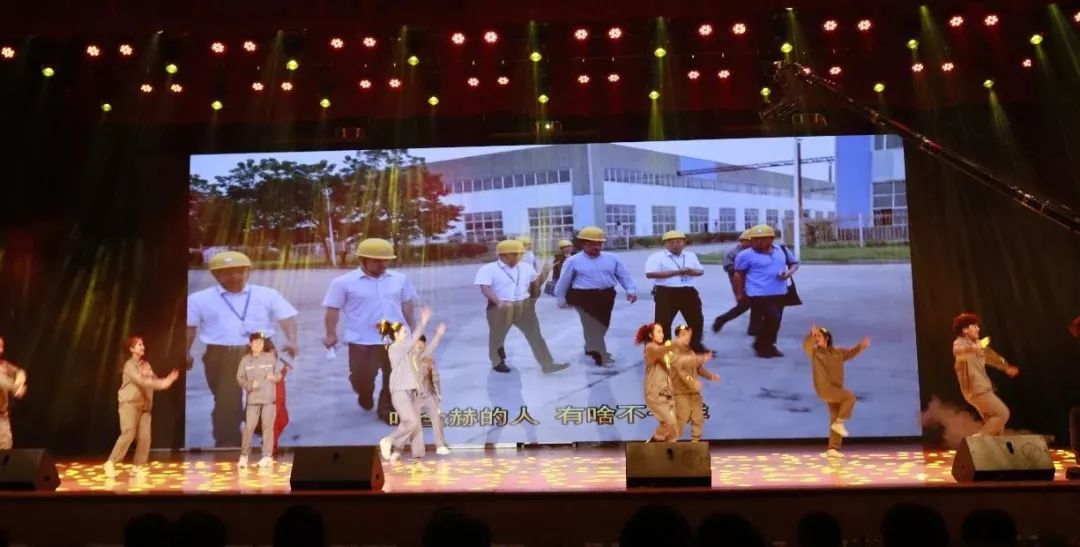 “赢在2019”，江南（中国）乳业集团2019年新春晚会盛大开幕