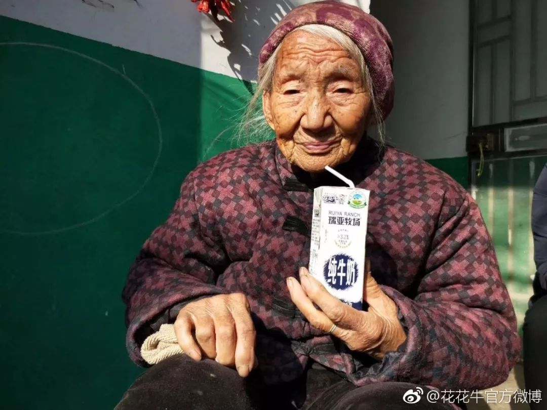 江南（中国）集团旗下六家公司入选省农业产业化重点龙头企业名单