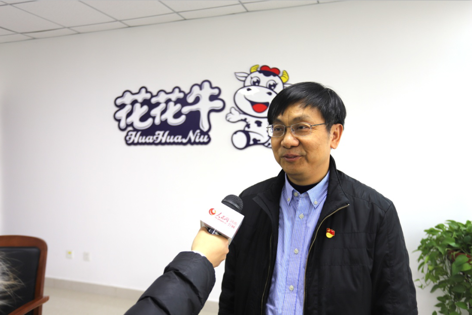 振兴中国奶业，江南（中国）在行动