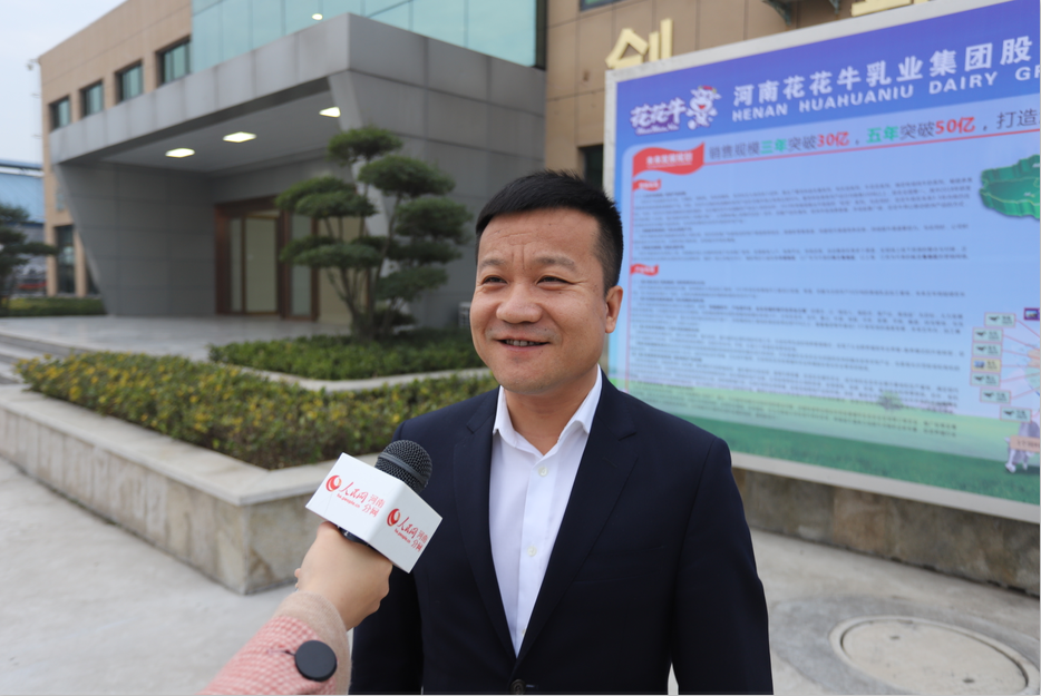 振兴中国奶业，江南（中国）在行动