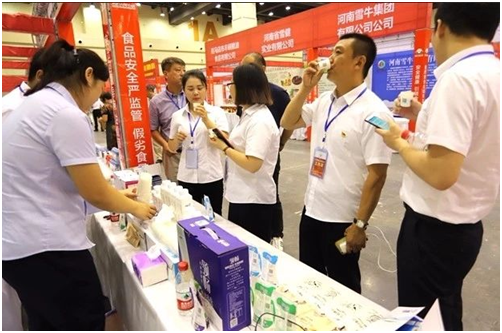 江南（中国）|食品安全让生活更美好！