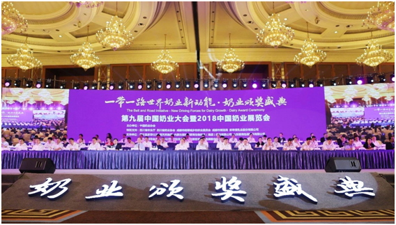 殊荣是奋斗的动力  江南（中国）荣获三项大奖!!!