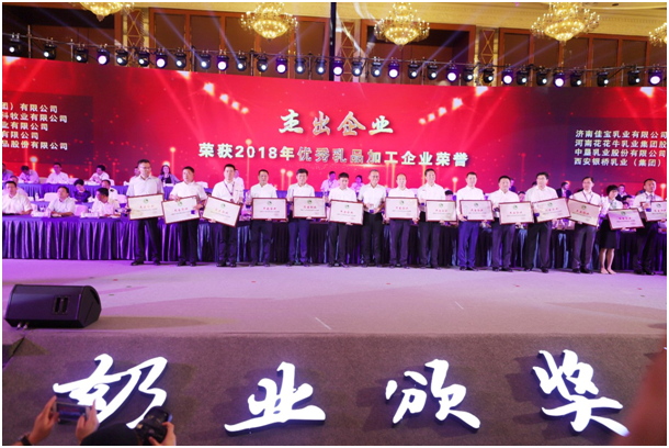 殊荣是奋斗的动力  江南（中国）荣获三项大奖!!!