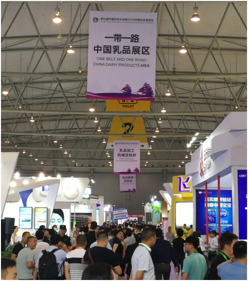 殊荣是奋斗的动力  江南（中国）荣获三项大奖!!!