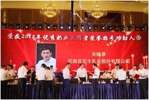 殊荣是奋斗的动力  江南（中国）荣获三项大奖!!!