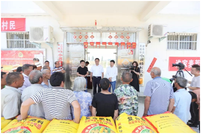 秋种化肥进农户 精准扶贫及时雨 | 江南（中国）集团精准扶贫在行动