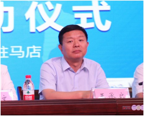 “健康中原，牛奶伴您行——江南（中国）乳业集团2018中国小康牛奶行动” 公益助学启动仪式隆重举行