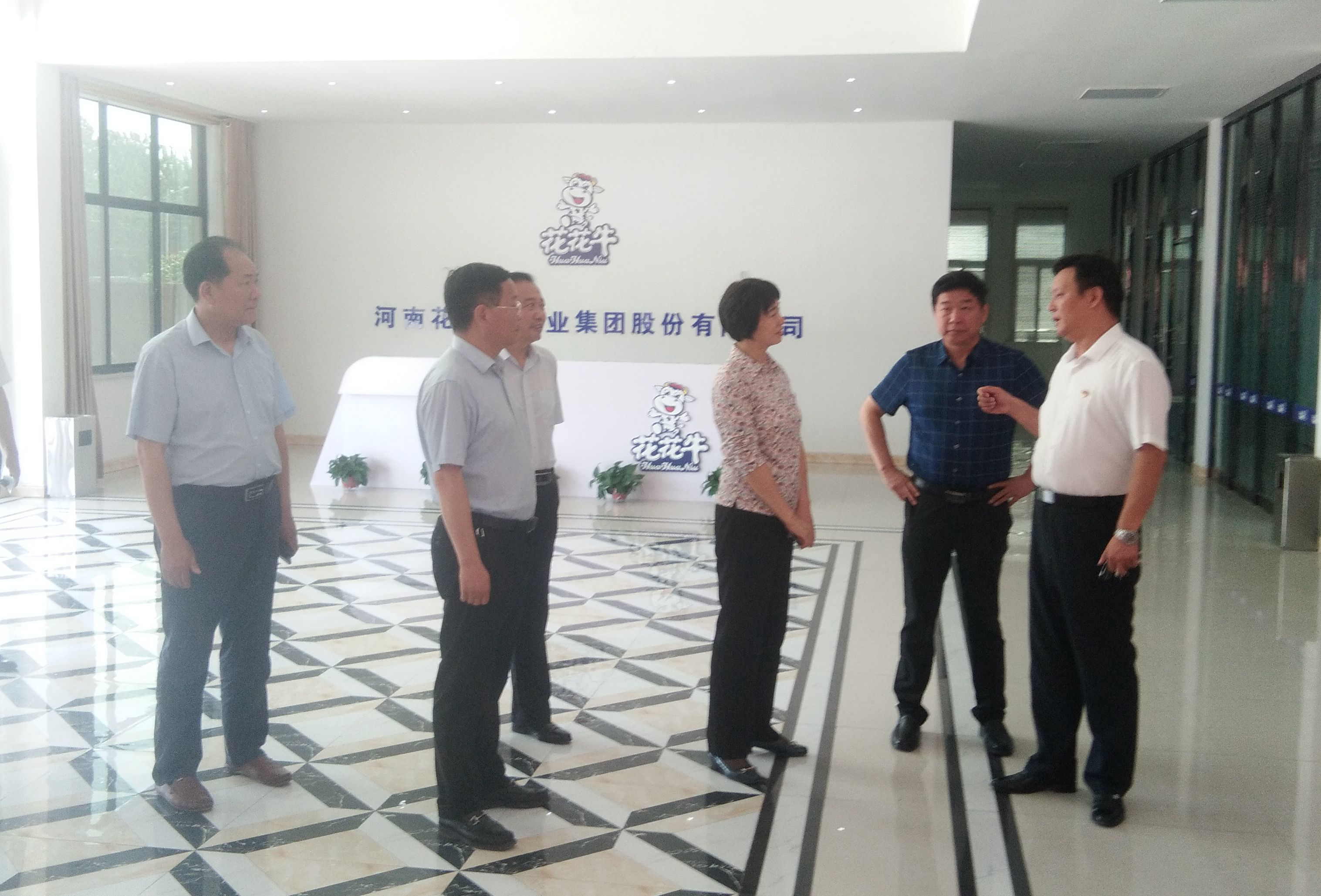 驻马店市委常委、统战部长姚新文 莅临江南（中国）乳业集团总部调研