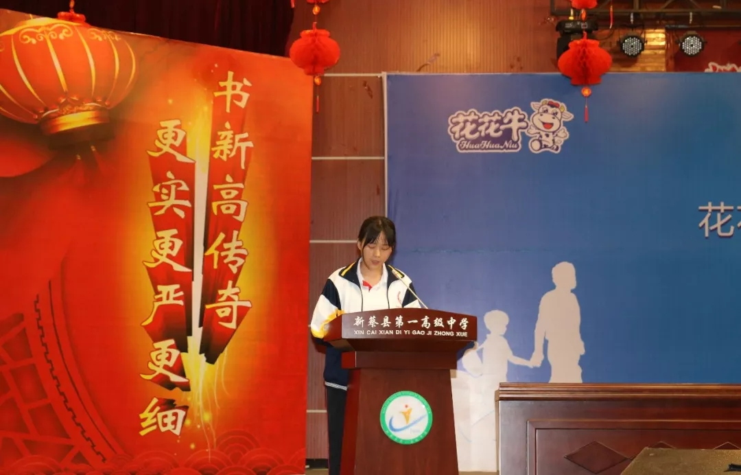 江南（中国）|捐助教育100万元！做公益，我们是认真的！