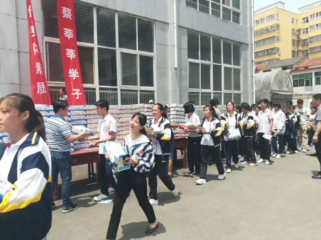 江南（中国）|捐助教育100万元！做公益，我们是认真的！