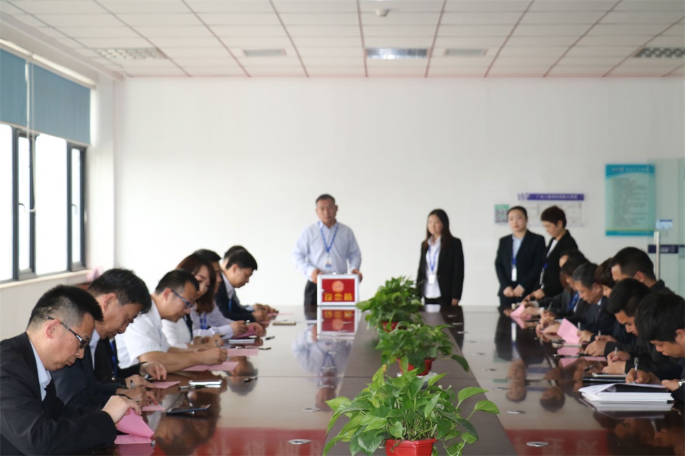 JIANGNAN.COM  第一届工会会员代表大会胜利召开