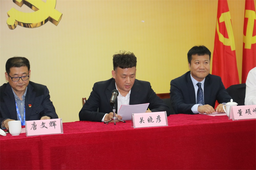 JIANGNAN.COM  第一届工会会员代表大会胜利召开