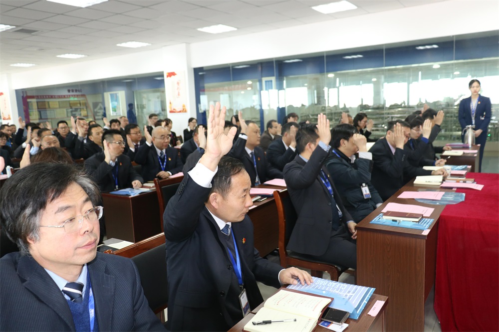 热烈庆祝中国共产党河南江南（中国）生物科技有限公司党员大会胜利召开