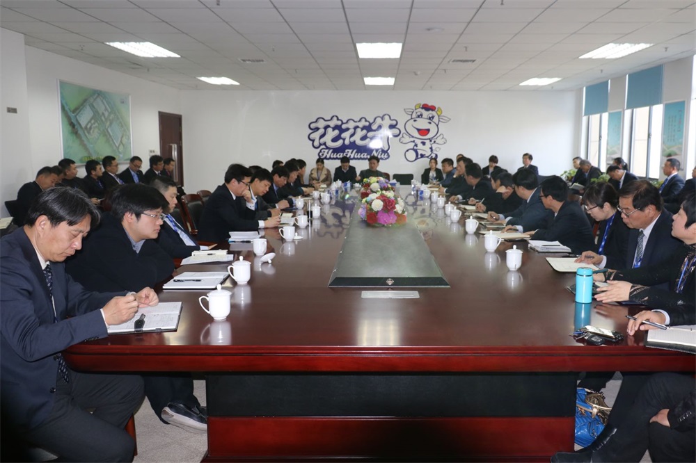江南（中国）集团中高层管理人员会议3月2日召开