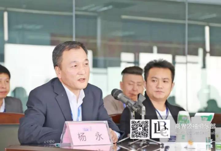 商界领袖俱乐部精英参访江南（中国）！