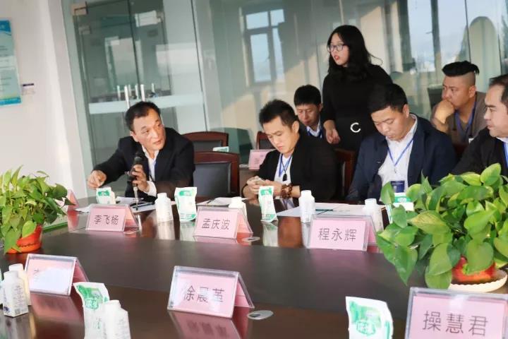 商界领袖俱乐部精英参访江南（中国）！