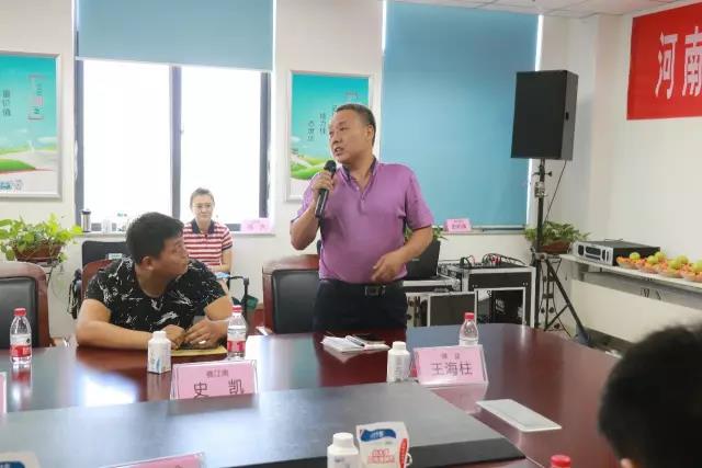河南省食品安全座谈会暨百场食安讲座进校园启动仪式在江南（中国）举行
