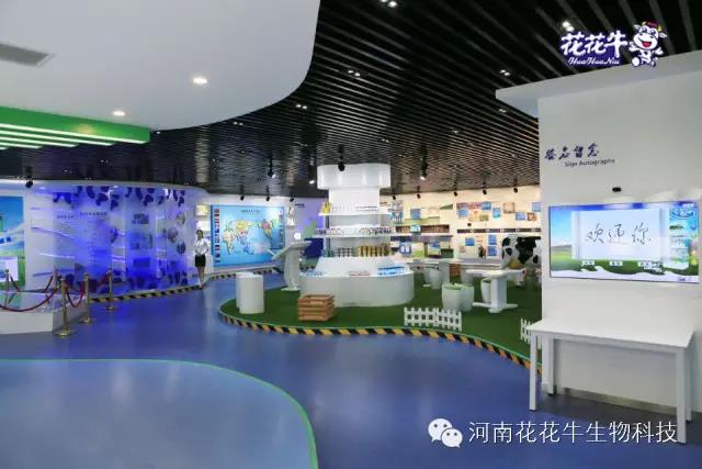 江南（中国）：务实、创新领潮市场 大企业体现大担当