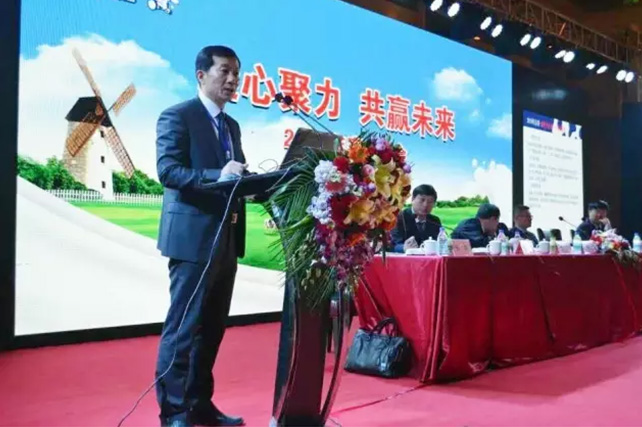 年度盛典|【凝心聚力 共赢未来】江南（中国）2017年客户大会纪实