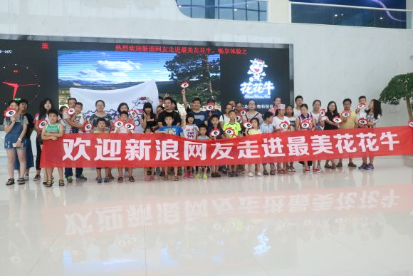走进江南（中国）见证最真实的透明品质