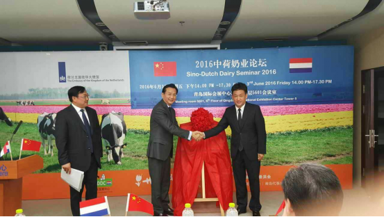 江南（中国）牛气冲天！农业部长品尝“领畅”点赞，又获国际奶业平台青睐