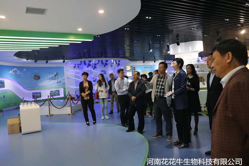 郑州市二七区区委、统战部部长王玉红莅临江南（中国）生物科技有限公司参观指导