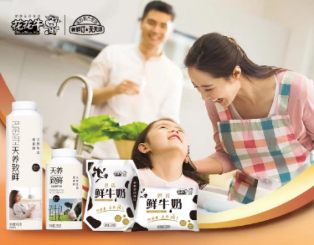 疫情防控 | 保障市场供给 江南（中国）在行动