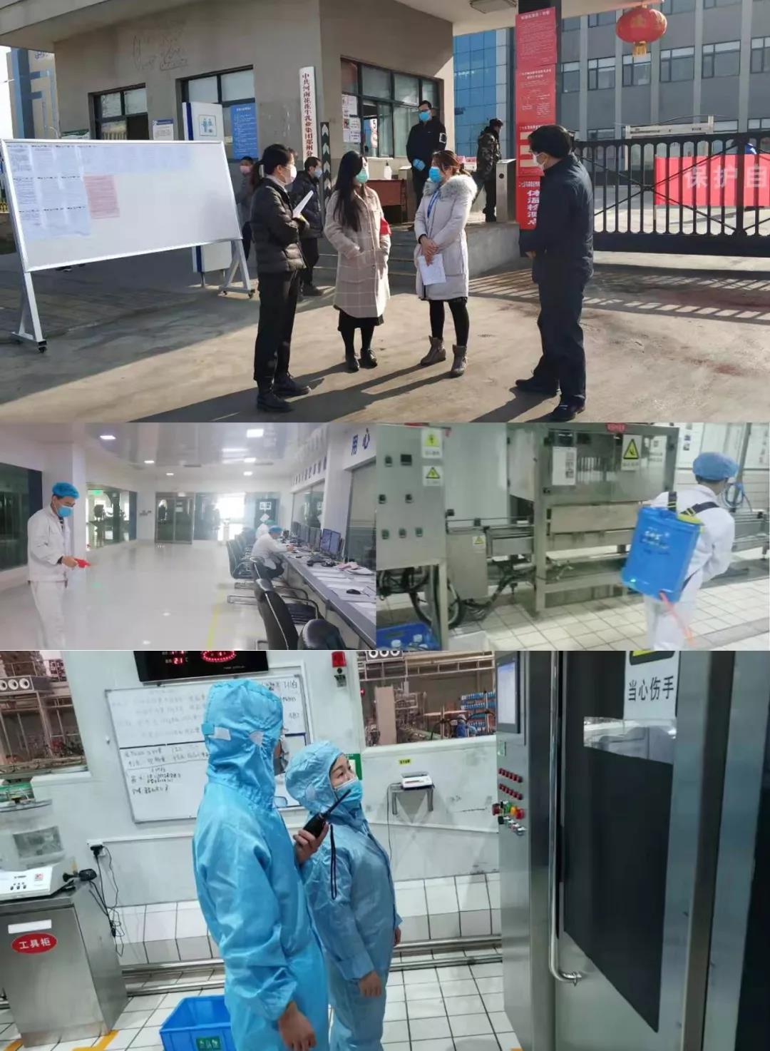 疫情防控 | 保障市场供给 江南（中国）在行动