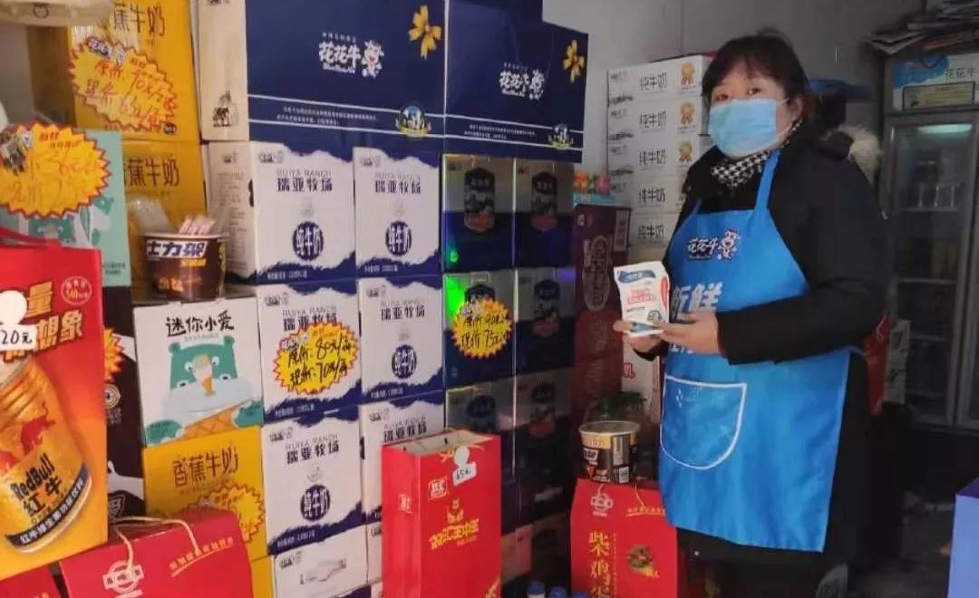 疫情防控 | 保障市场供给 江南（中国）在行动