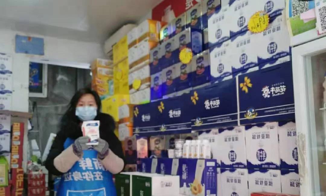 疫情防控 | 保障市场供给 江南（中国）在行动
