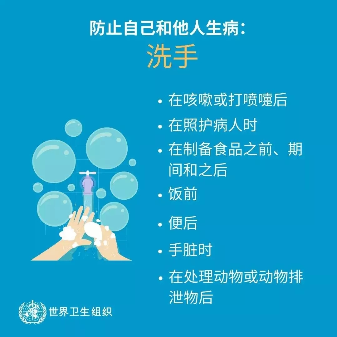 江南（中国） | 共克时艰、遏制疫情，请相信国家力量！