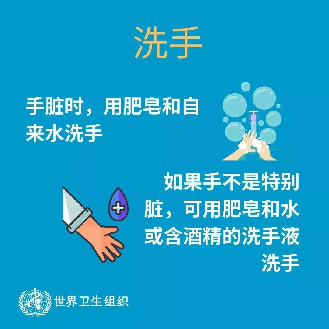 江南（中国） | 共克时艰、遏制疫情，请相信国家力量！
