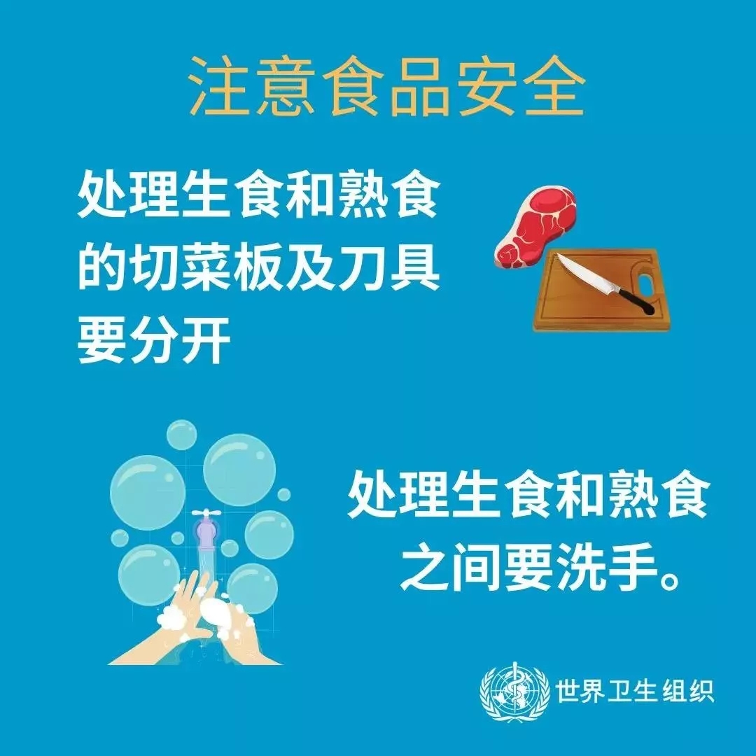 江南（中国） | 共克时艰、遏制疫情，请相信国家力量！
