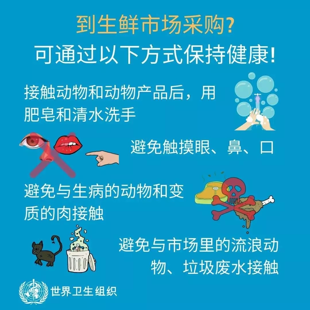 江南（中国） | 共克时艰、遏制疫情，请相信国家力量！