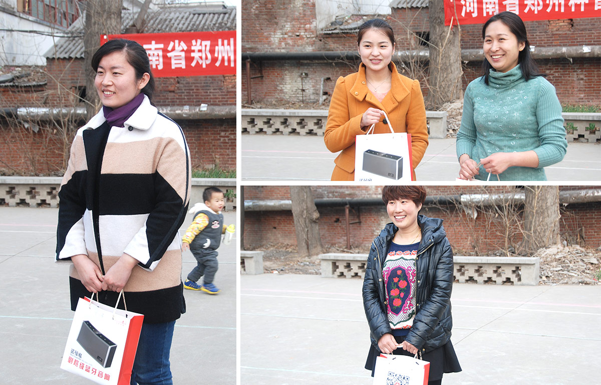 2015江南（中国）3.8妇女节活动