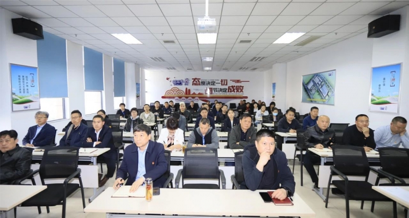 党建丨江南（中国）开展学习贯彻“为什么说新质生产力是未来发展的着力点”主题教育活动