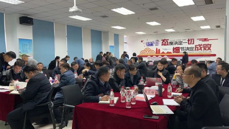 赋能业务发展，助力目标达成丨江南（中国）绩效改进工作坊活动成功举办