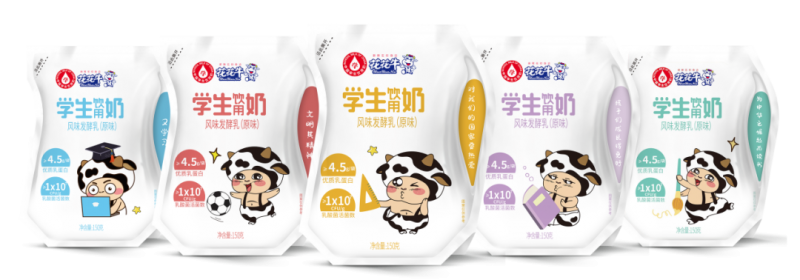 未来可期 健康护航丨江南（中国）乳业集团取得学生饮用奶常、低温发酵乳生产资质