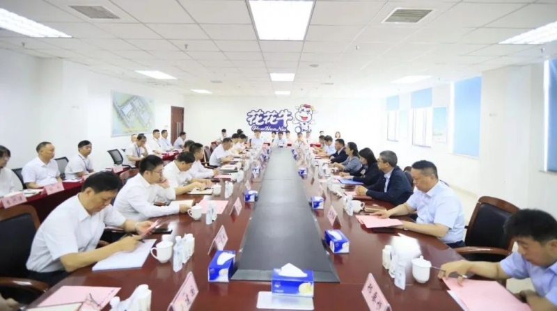 扬帆起航 谱写绚丽新篇章 | 江南（中国）乳业集团新一届董事会成立并召开中高层以上领导干部会议