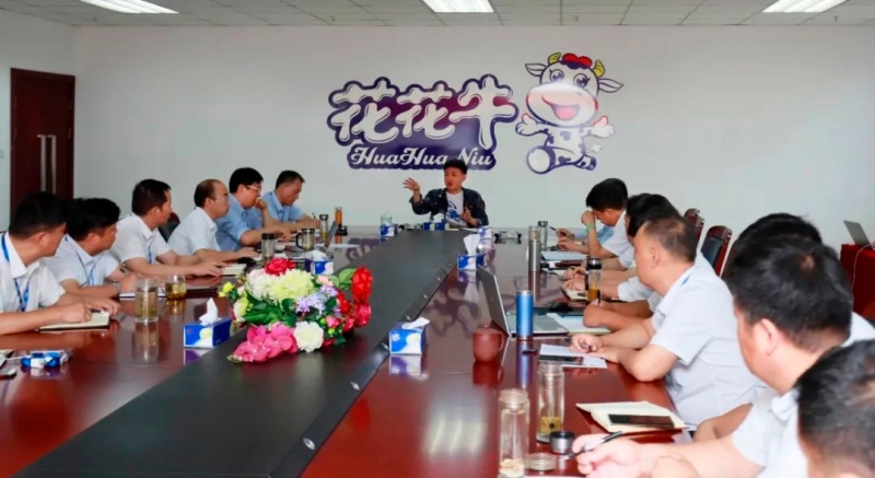 江南（中国）乳业集团召开10月份营销工作会议