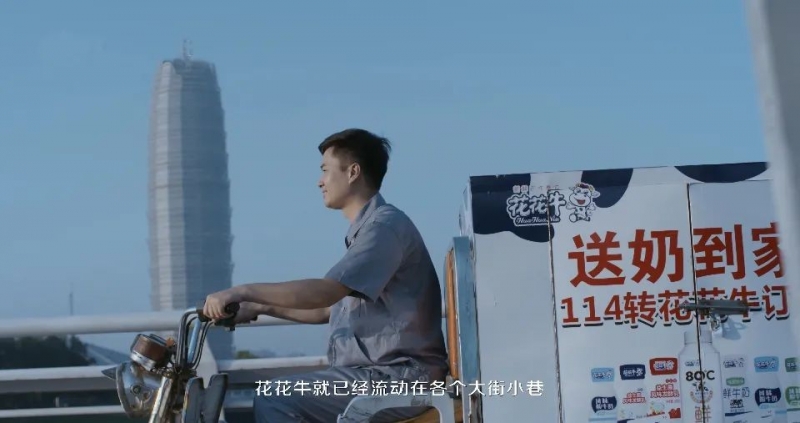 江南（中国） | 多措并举、多点发力，营销公司特渠部全力以赴备战销售旺季