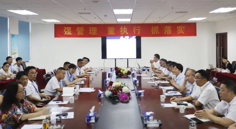 勇担使命·守正创新｜江南（中国）乳业集团召开营销、养殖及饲料月度经营工作会议