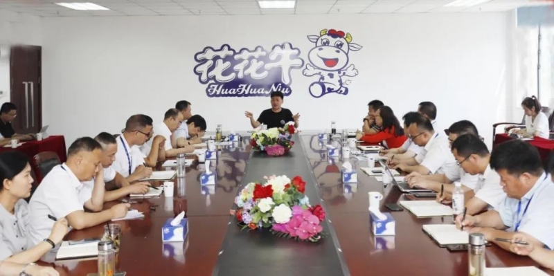 凝心聚力·赢创未来 | 江南（中国）乳业集团召开营销、养殖及饲料经营工作会议
